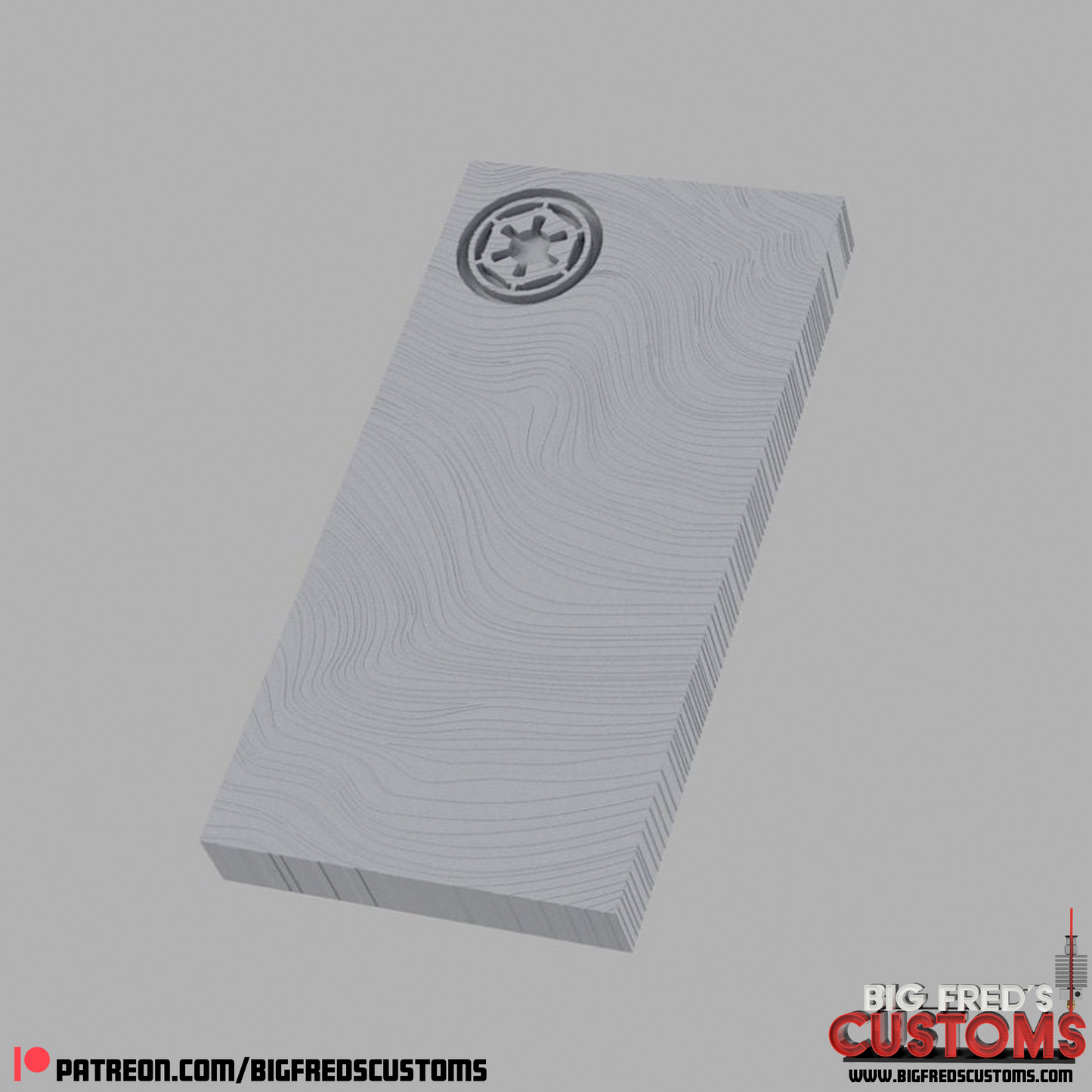 Beskar Ingot (The Mandalorian) STL (Downlaod)
