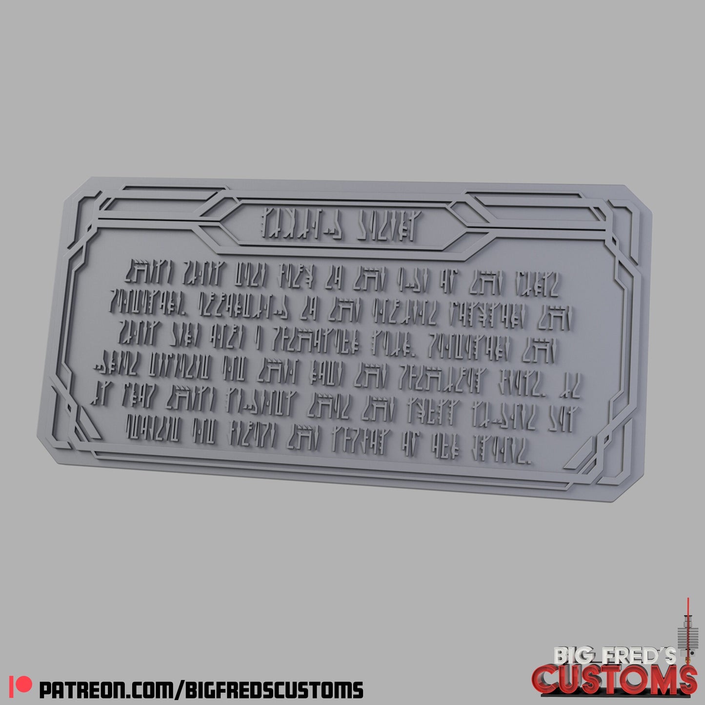 Mandalore Living Waters Plaque (The Mandalorian S3) STL (Download)