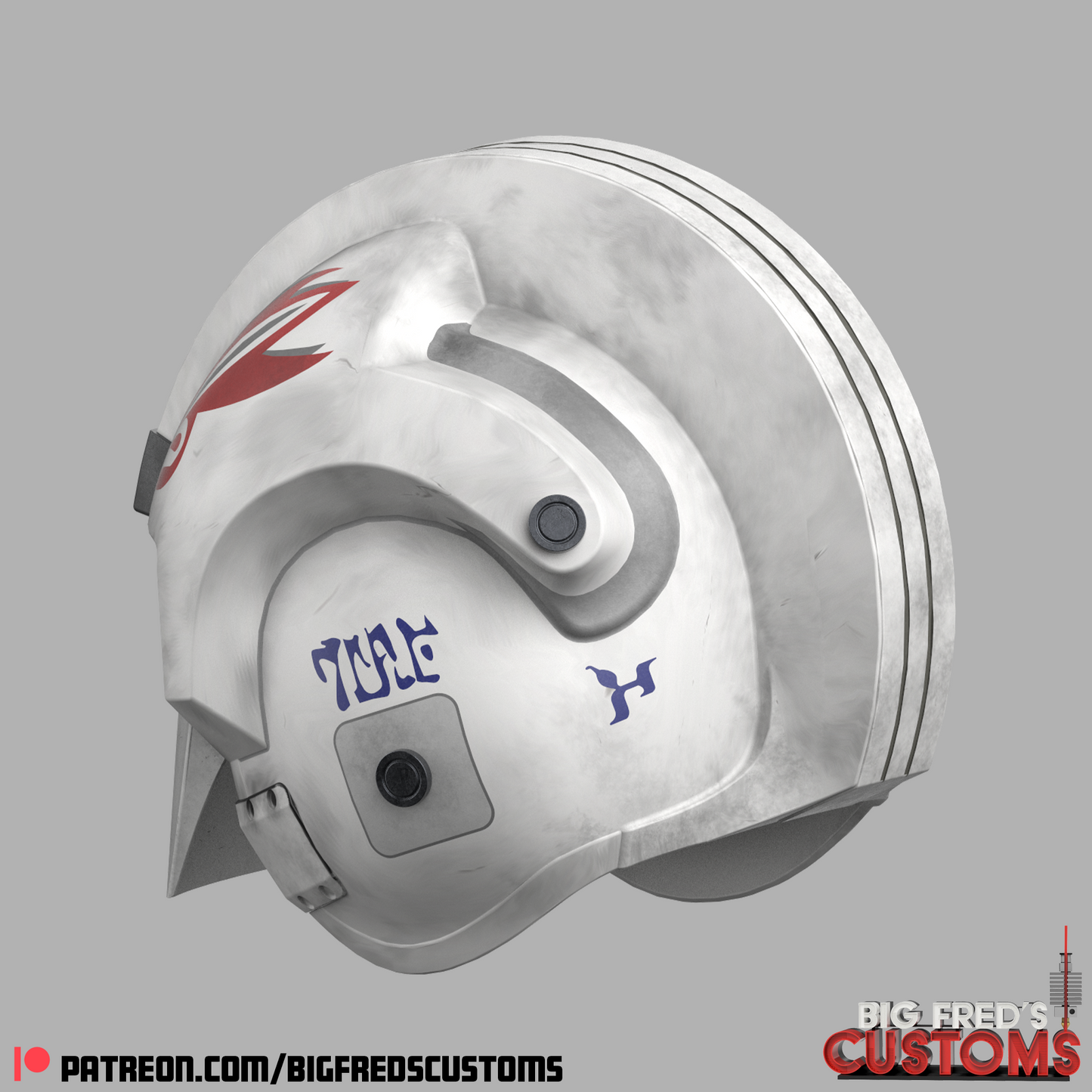 Luke Skywalker Training Helmet (A New Hope Blast Shield Helmet) Stl (Download)