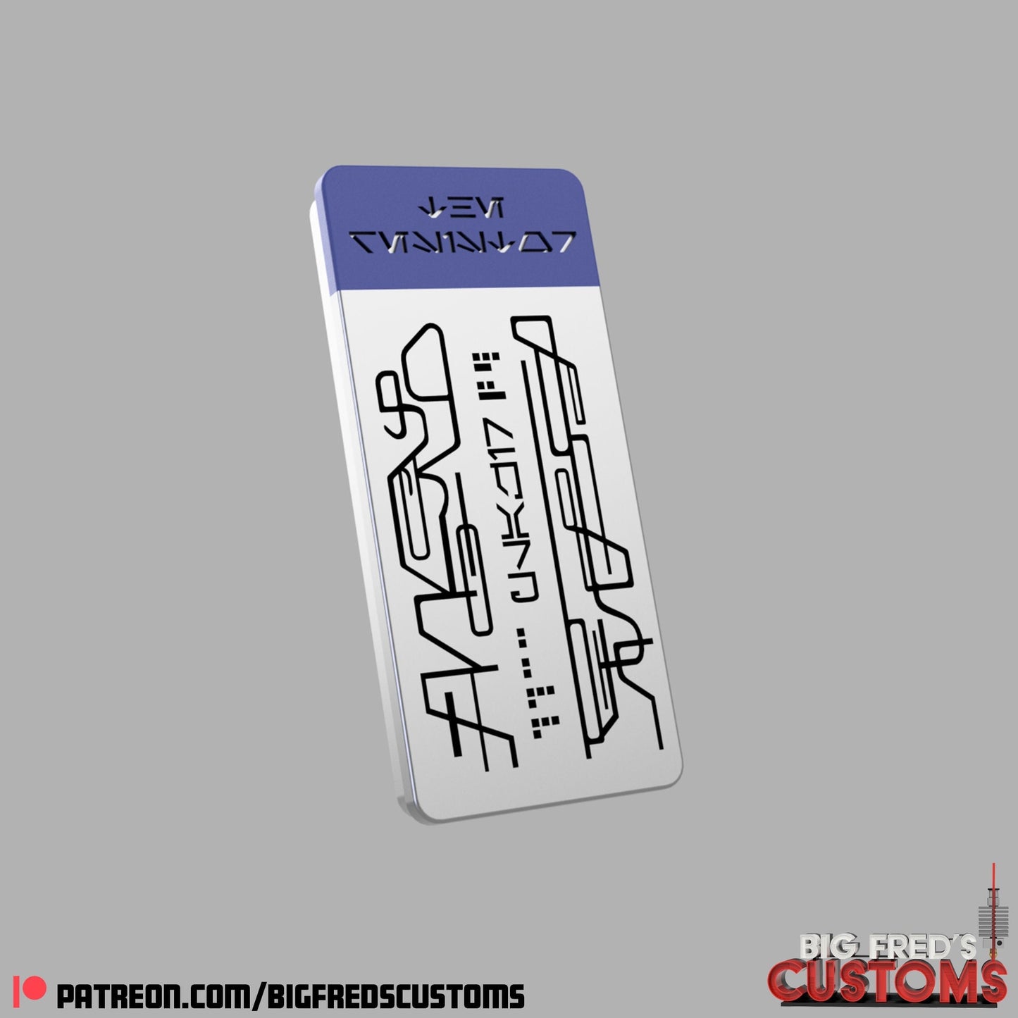 The Resistor  Spark Pad (the Mandalorian)  STL (Download)